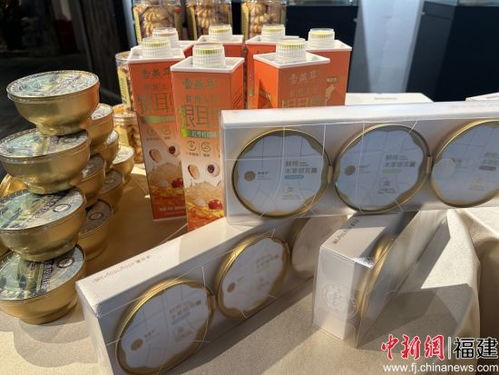 古田銀耳宴 在福州舉辦 助力打造 世界銀耳之都