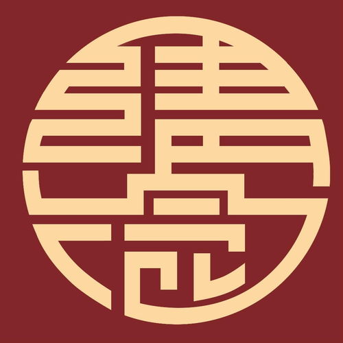 上海清念文化傳播有限公司 引領(lǐng)文化傳媒新潮流