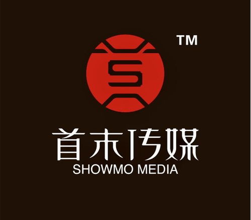 廣東首末文化傳媒 以創(chuàng)新為帆，駛向文化傳媒新藍(lán)海